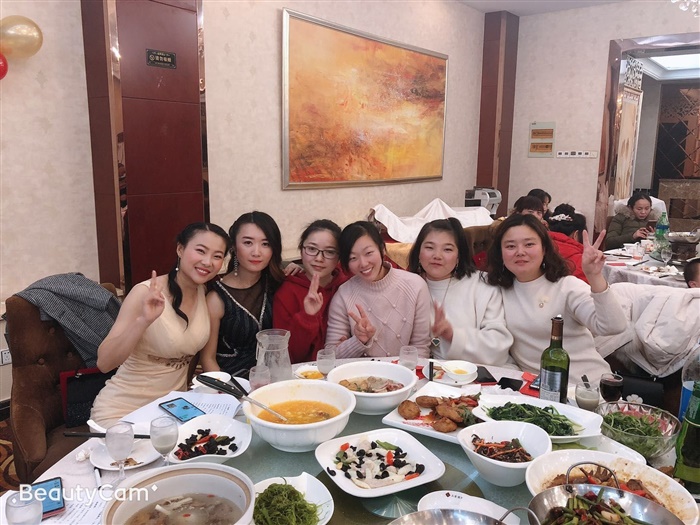 2018年终尾牙