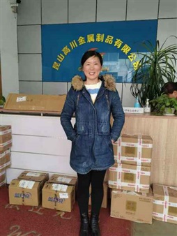 2021年